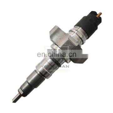 Injector 445120007 Injector Nozzle DSLA143P970 Excavator Diesel Engine Injector