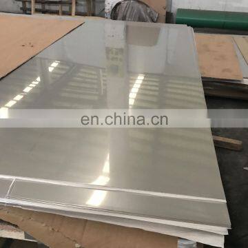 Best Supplier BA 2B 439 Stainless Steel Plate Price photo-6