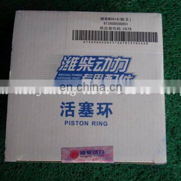 Truck Engine Parts Goetze Piston Ring for Om617 photo-3