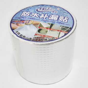 DIY Repairing Vulnerability Waterproof Butyl Rubber Roof Repair Tape