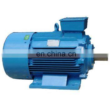 Electric motor for fishing boat