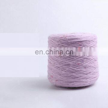 Factory direct sale 94% acrylic 6% polyester color point Icelandic yarn