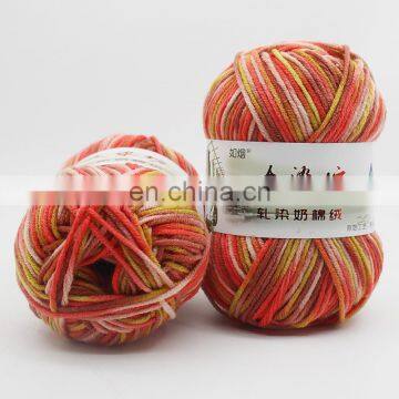 Popular Blended Cotton Yarn Knitting Hand Crochet Yarn With Low Price photo-5