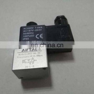 AIRTAC Mini Hydraulic Cylinder  MA40X20-S