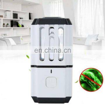 Ultraviolet disinfection UV lamp household sterilization lamp school hospital hotel portable with ozone sterilization mite lamp