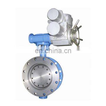 pn10 Triple eccentric hard seal motorized gear driven butterfly valve