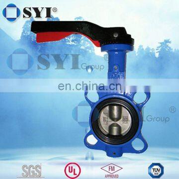 center butterfly valve - SYI GROUP