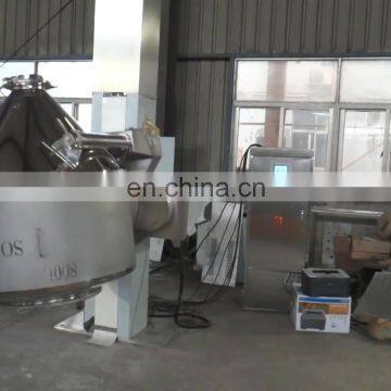 YHA-1 Automatic Bin Blender For Pharmaceutical