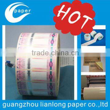Reflective packing self adhesive paper