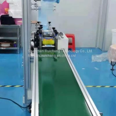 Flat Pure Electric Mask Machine Flat Disposable Mask Machine Fully Automatic Flat Type