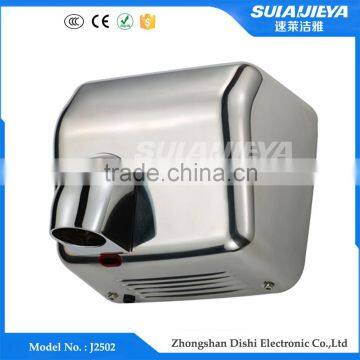 stainless steel auto hand dryer dual