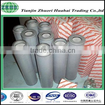 Cartridge Structure TZX2-25*30 Leemin hydraulic filter