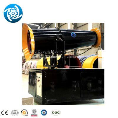 Mist Fog Cannon Fog Cannon Dust Suppression Fog Cannon For Shop