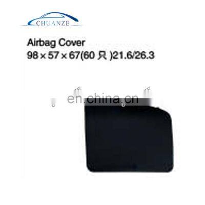 AIRBAG COVER FOR MITSUBISHI OUTLANDER 2001-2004