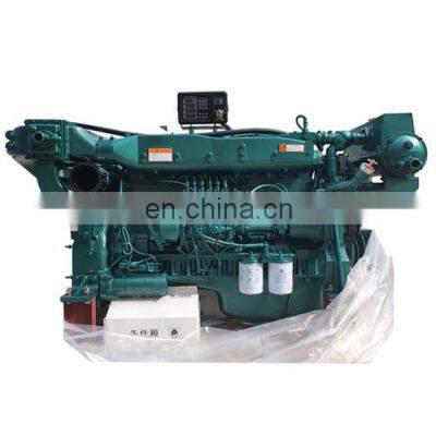 Genuine and best price 6 cylinders 205kw/2100rpm sinotruk marine engine WD615.68C02N