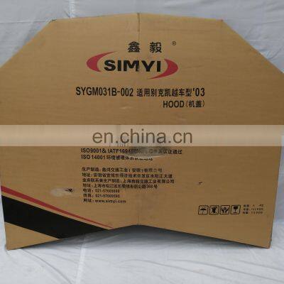 New Arrival Auto Body Parts Engine Cover Car Front Hood For BUICK CHEVROLET DAEWOO LACETTI 03 OEM 93750014 photo-3