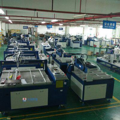 Guangzhou Zhengqi Technology Co,. Ltd company overview - view 1