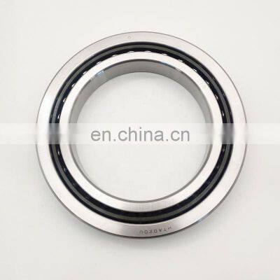 HTA026UA DB Angular Contact Ball Bearing HTA026UADB