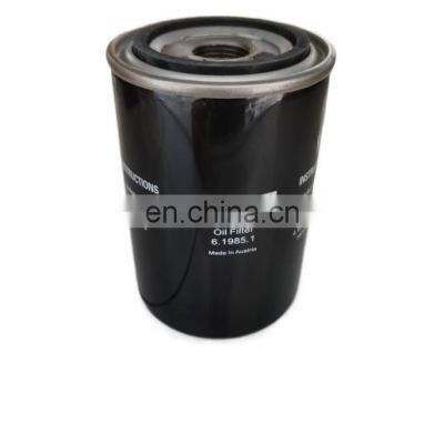 KAESER Air Compressor Oil Filter 6.1985.1 photo-2