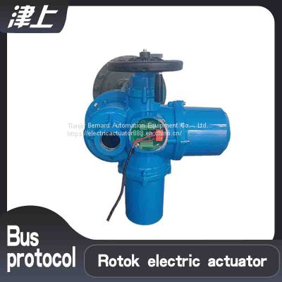 Electric drive actuator for induced draft fan  DN400  Electric gate valve actuator