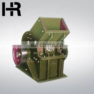 Hot Selling Metal Shredder Blades With Low Price photo-5