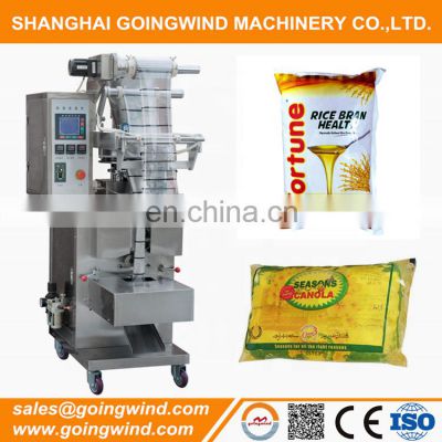 Automatic cooking oil pouch filling sealing machine auto palm oil bag sachet packing packaging machinery cheap price for sale