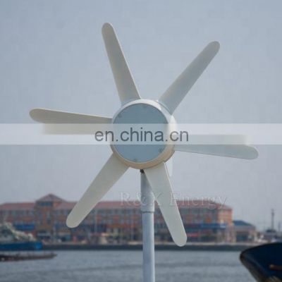 DC 100W 12V Wind Turbine Generator 6 Blades With Built In Controller For Street Lamp