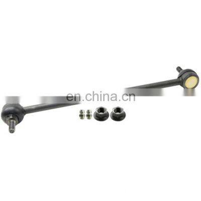 LR024474 J9C1154 43036 Left and Right Front Axle Stabilizer Link For LAND ROVER DISCOVERY SPORT JAGUAR E-PACE photo-5