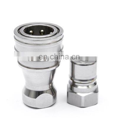 High quality female and male 3/8 inch SS 304 ISO 7241-B KZF hydraulic quick coupling for tractor