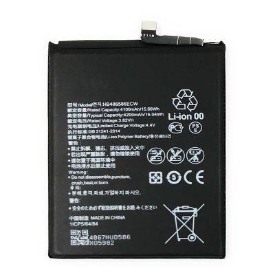 Replacement Phone Batteries HB486586ECW battery For Huawei P40 Lite Rechargeable Battery