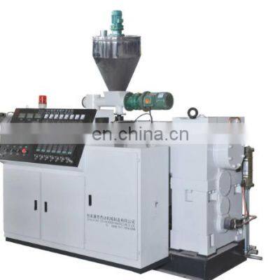 PVC   pipe  production extrusion machinery