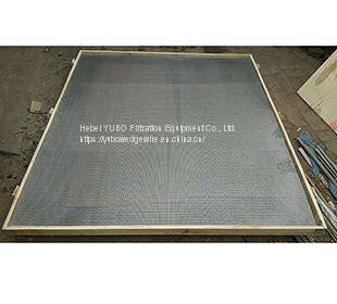 wedge wire coal vibratory sieve
