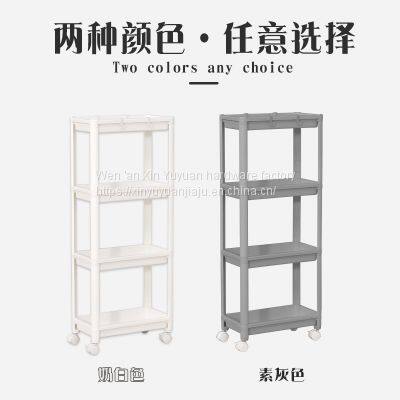 Multi-functional Movable Corrosion-resistant Plastic Household Kitchen Shelving Slot Storage Frame Trumpet photo-3