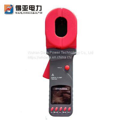 Clamp Type Grounding Resistance Tester DYCR2000 photo-2