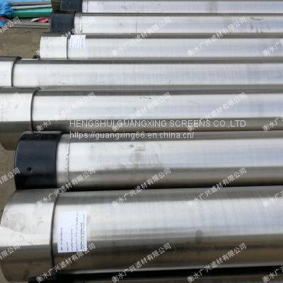 8 5/8 inch v-shape johnson screen stainless pipe