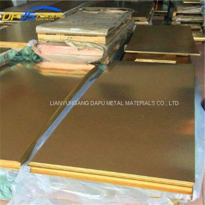 Factory Direct Supply of C27400/C28000/C31600/C32000/C34000 Brass Copper Alloy Plate/Sheet for The Appearance of Building