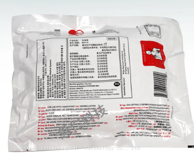 Philips Portable Original Defibrillator Defibrillation Electrode M5071A AED HS1 photo-2