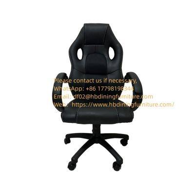 PU Leather Office Chair