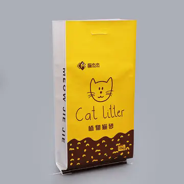 Customized Production Services for Pet Food Packaging Bag Manufacturers photo-2