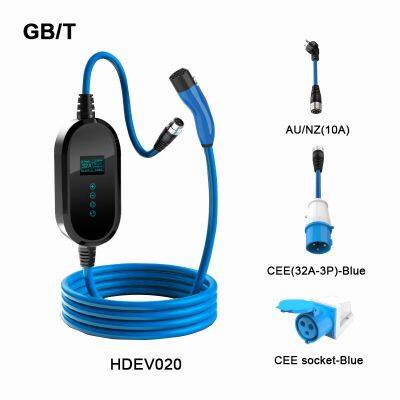 Portable Ev Charger  With Intelligent recognition Intelligent charging GB/T IEC62196 10A 16A 32A Home Charger HDEV020