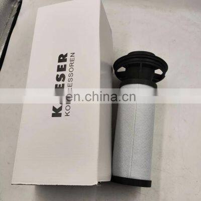 Manufacturer Kaeser line filter 8.6636.0 industrial screw air compressor filter spare parts high quality