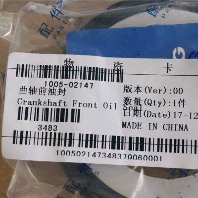 Other Performance Parts Best Selling Bus Crankshaft Spare Parts 1005-02147 ZK6116 Front Crankshaft Oil Seal School Parts photo-4