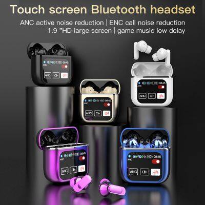 Newest TWS Wireless Earbuds ANC Touch Screen Digital Battery Indicator JL Chipset Noise Cancelling Headset for Gaming photo-4