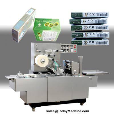 Small Cosmetic Perfume Box 3D Wrapping Packing Machine with BOPP Film Cellophane