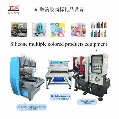 Multi-functional Sports Straps Silicone Making Machine photo-3