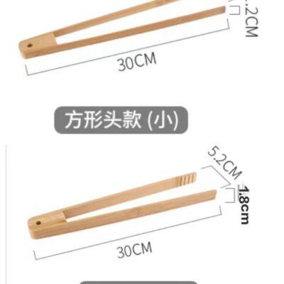 Bamboo Bread Tong,bbq Bamboo Tong,bamboo Kitchen Tong Wholsale photo-2