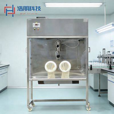 Sterile Isolation System - High-Seal Fully Enclosed Type, Dust-Free & Contamination-Proof for Pharmaceutical/Biotech Industries