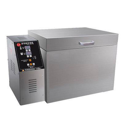The Tong Kang Brand Intelligent Roasting Machine Coffee Bean Roasting Machine, Frying Machine, Frying Equipment.