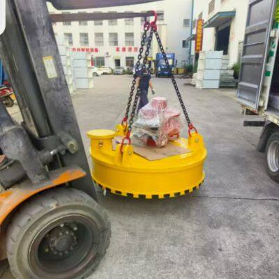 Heavy Duty Lifting Electromagnet for Steel Plate & Scrap Steel photo-3
