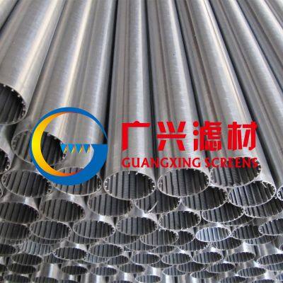 Wedge Wire Filter Element photo-5